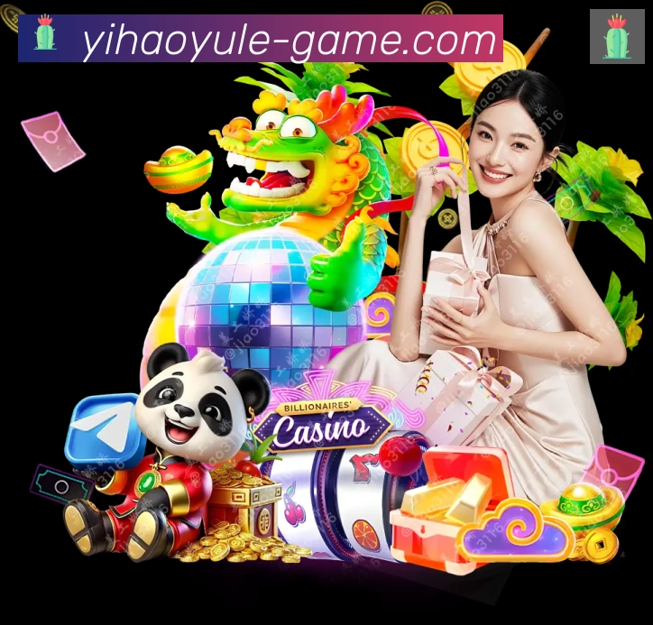 App 示例图